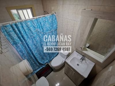 Cabaña (núm. 1) - Alojamientos El Boom Lican Ray