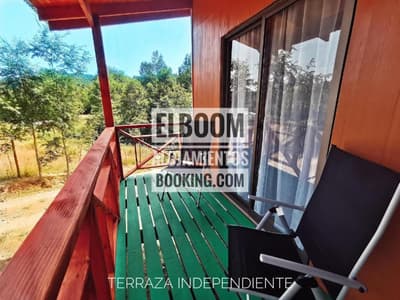 Habitación (núm. 5) Doble - Alojamientos El Boom Lican Ray