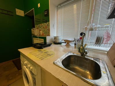 Пятигорск Дт · Домик с террасой 1-комнатные апартаменты Pyatigorsk