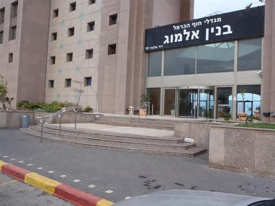 537 Almog one bedroom residence apartment