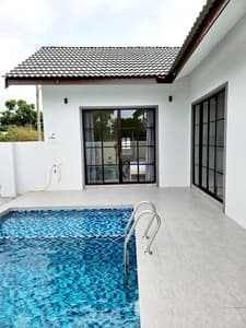 ZN Homestay Mengabang Telipot