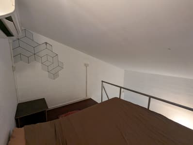 Wizard Lair (Cosy Room)