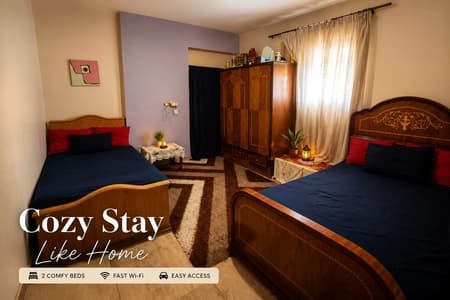 Bed in Shared Room | 5 min to Metro | Fast Wi-Fi Al Zehour