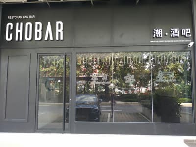 IC Minimalist (Down)	T3-28-03