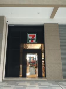 IC Minimalist (Down)	T3-28-03