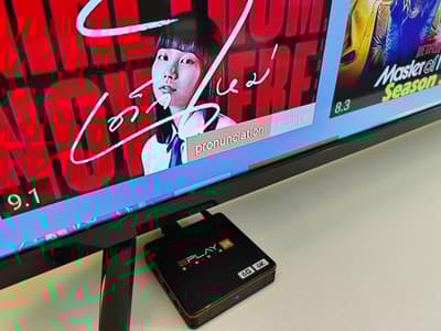 BTC Territory E-11-11