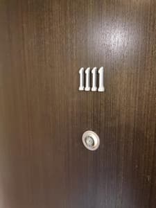 BTC Territory E-11-11