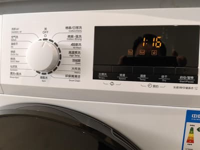 BTC Tranquil E-13-02