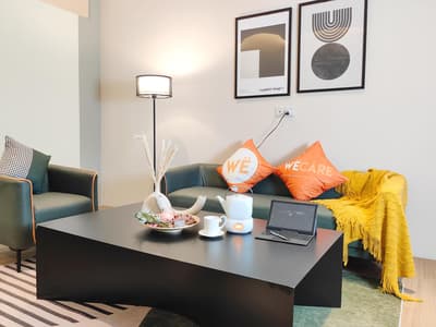 BTC Tranquil E-13-02