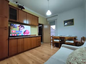 Butterfly Apartment