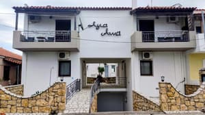 Διαμέρισμα 3