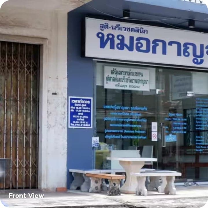 Casa Ari - Trang City Center