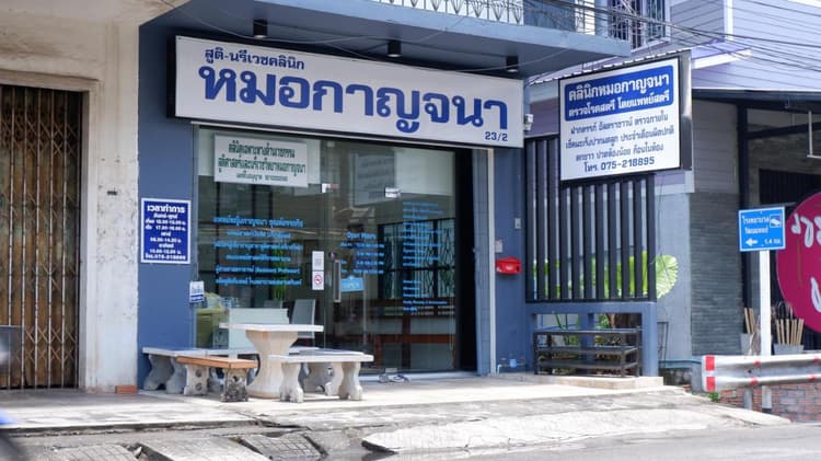 Casa Ari - Trang City Center (2-Bed Room)