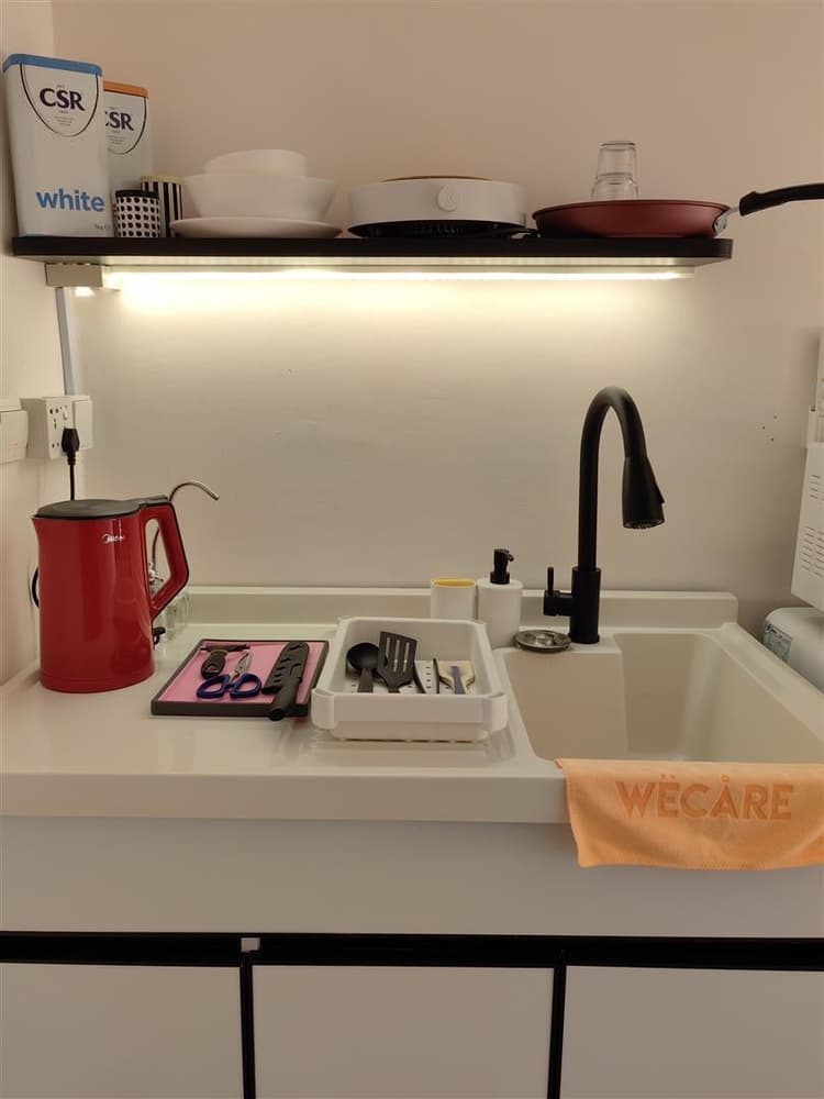 MInimalist U @ Icon City Petaling Jaya