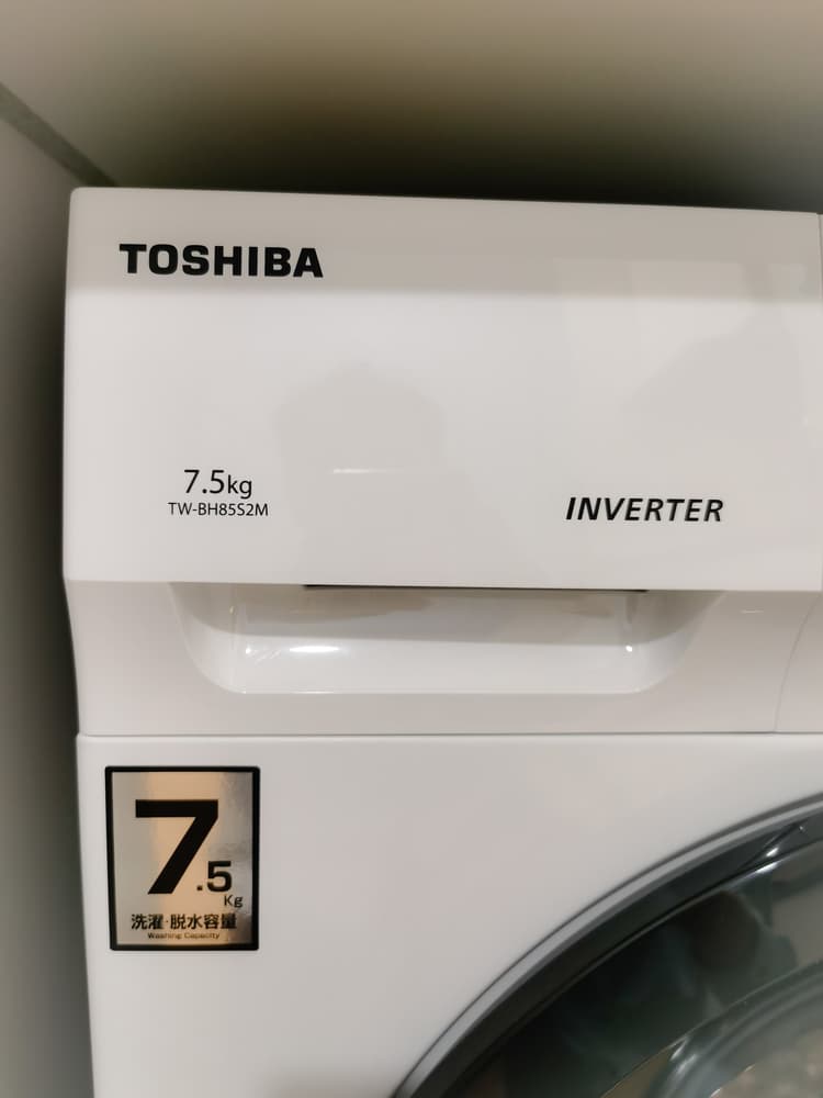 BTC Parkville E-13A-17