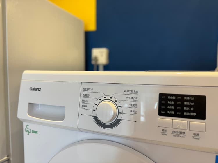 EM Papermill C-15-01