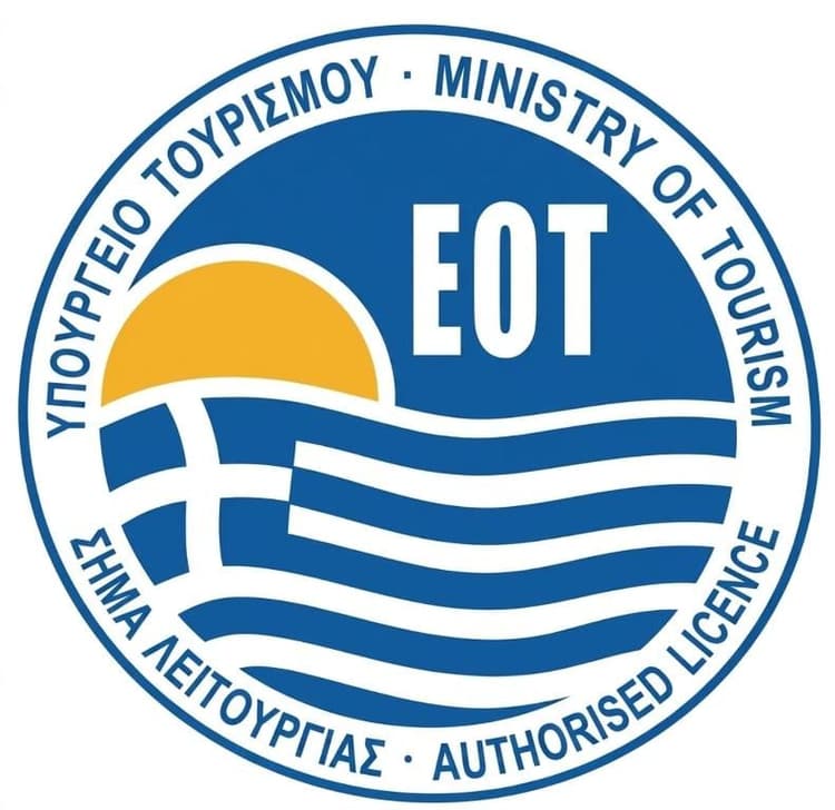 Διαμέρισμα 1
