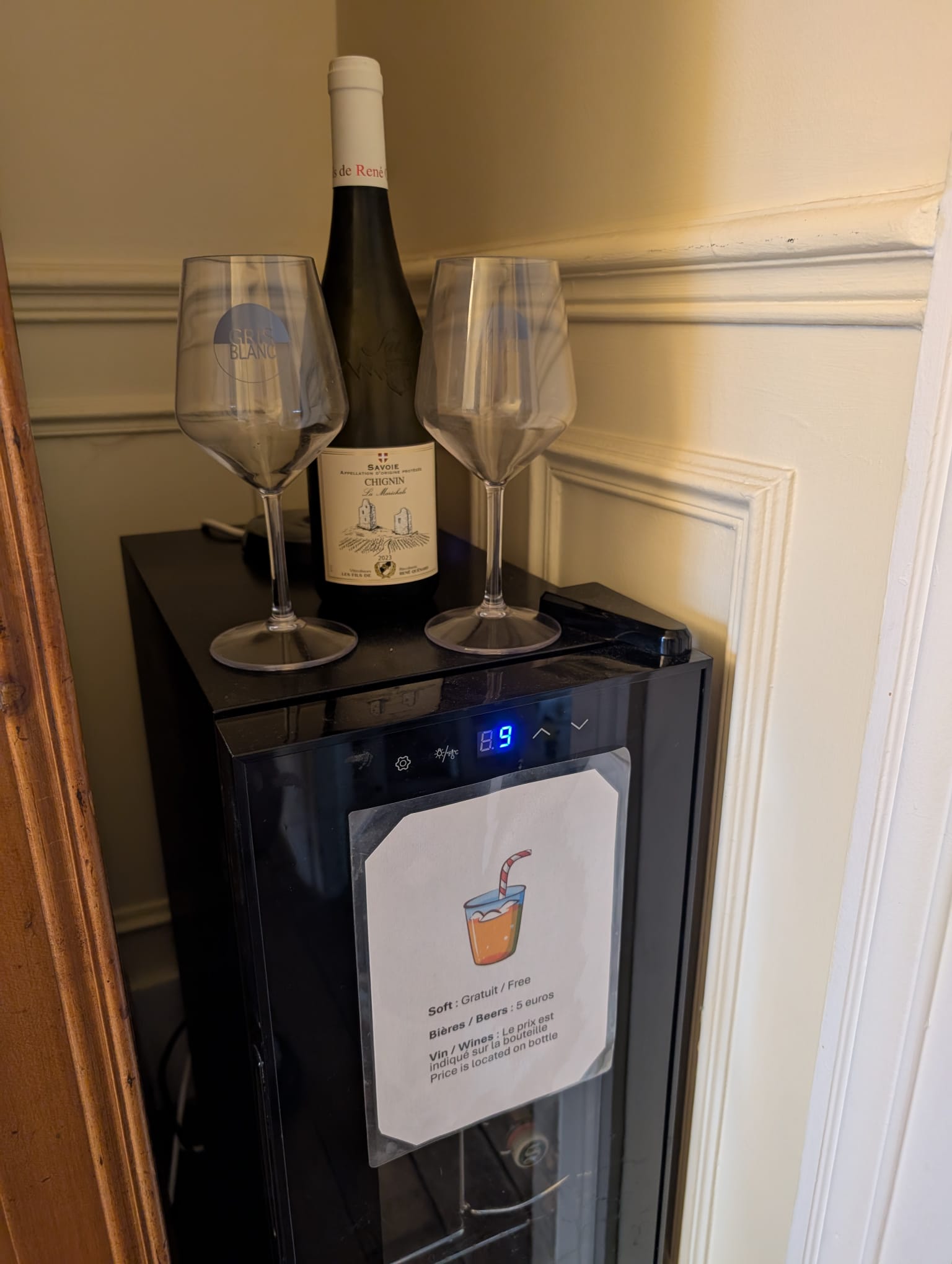 Chambre Double (Double Room)