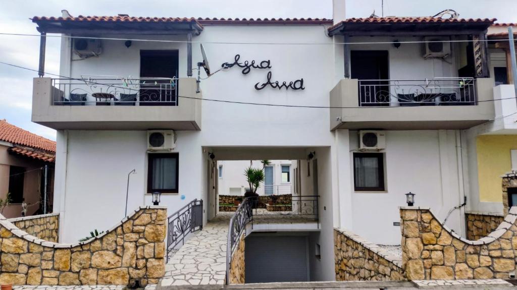 Διαμέρισμα 3