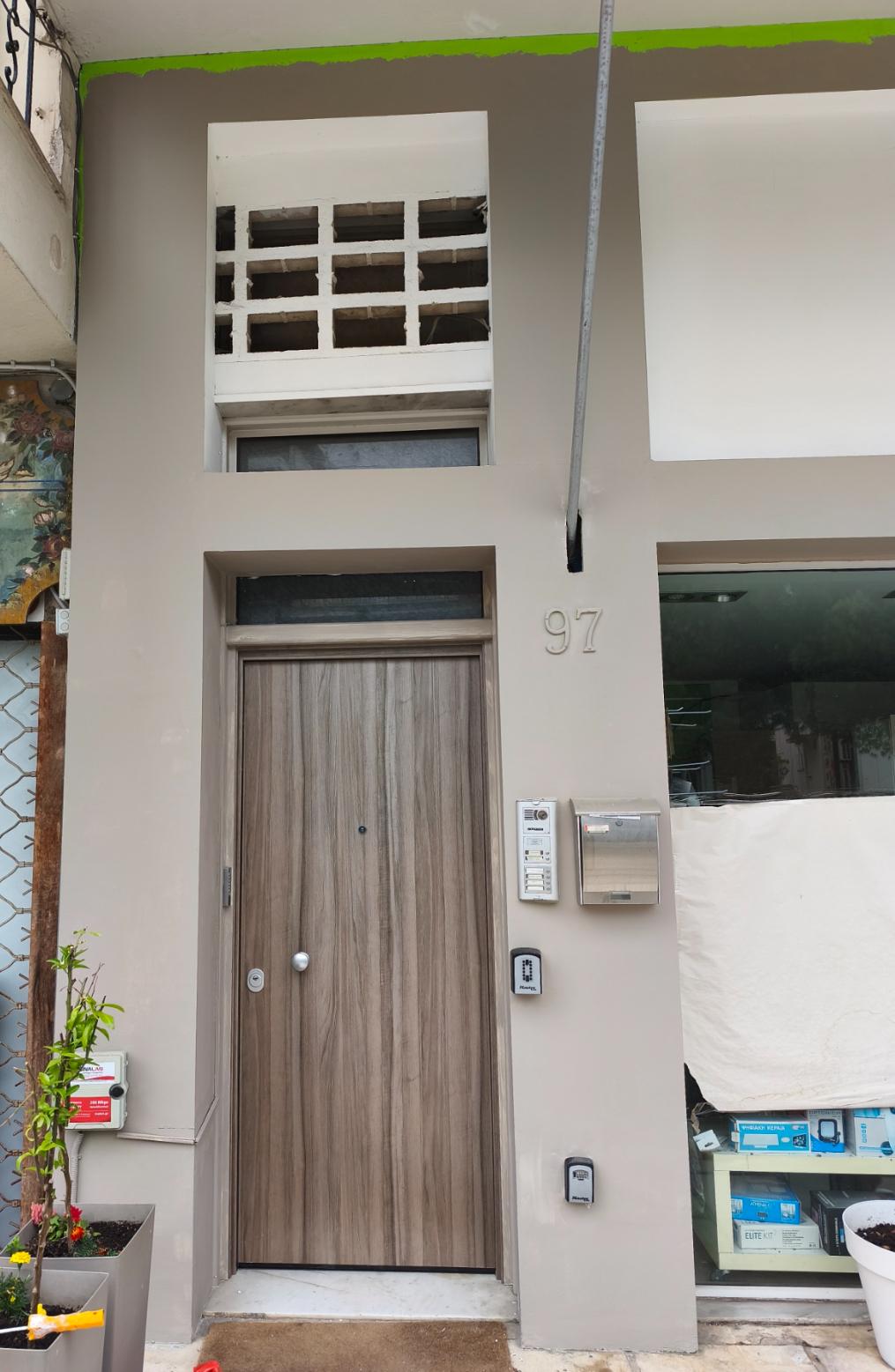 Feel Greece - Athens Studio - Studio Apartment – 1 Bedroom