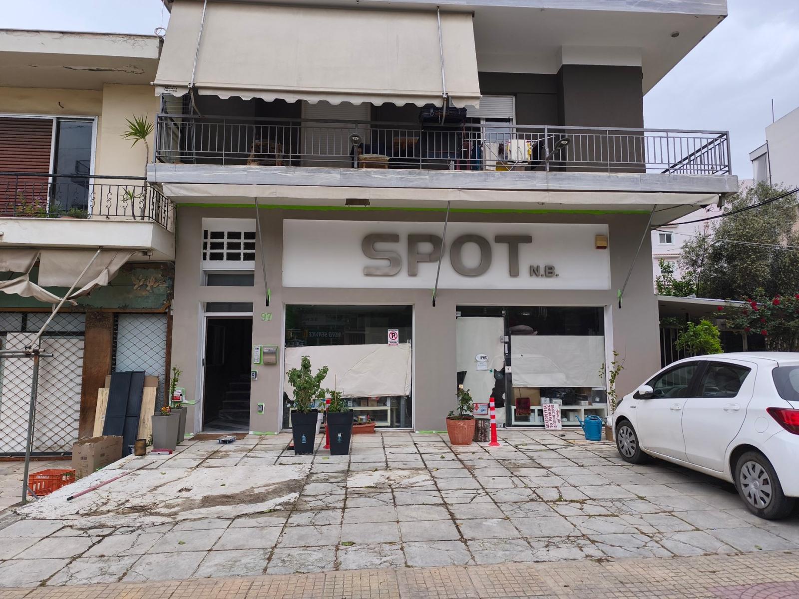 Feel Greece - Athens Studio - Studio Apartment – 1 Bedroom